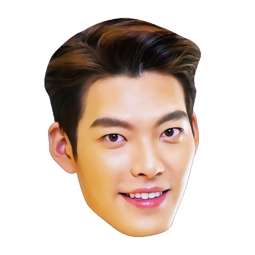 Kim Woo Bin 1