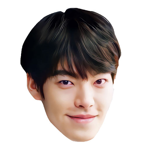 Kim Woo Bin 2