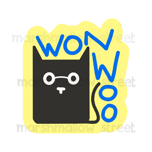 Wonwoo Icon