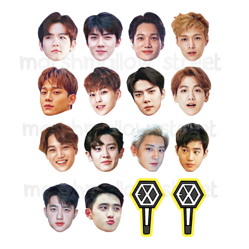 Exo