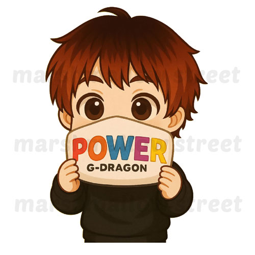 GD iconp1