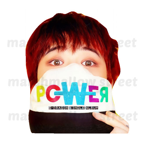 GD power
